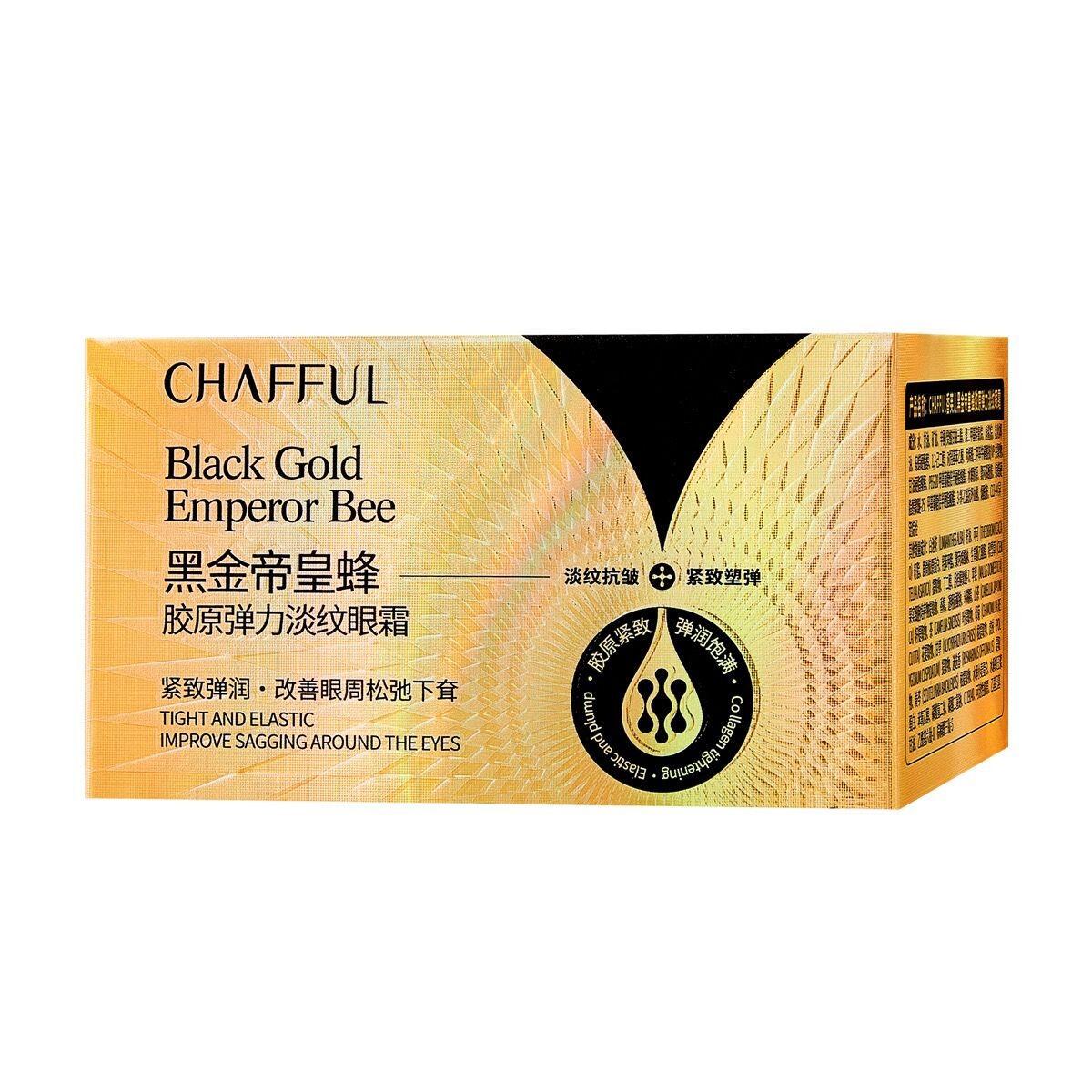 Contorno de ojos antiarrugas 50gr. chafful